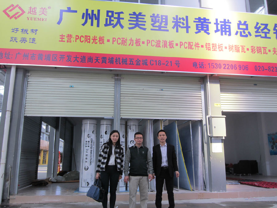 微信圖片_20210421104039.jpg 微信圖片_20210421104039.jpg