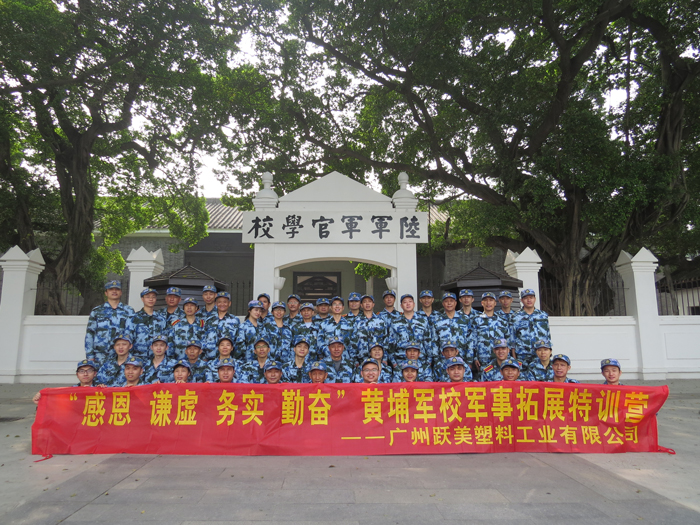 微信圖片_20210422145900.jpg 微信圖片_20210422145900.jpg