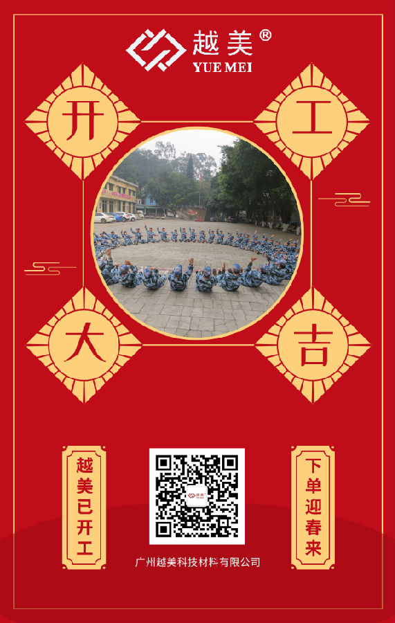 微信圖片_20210422165713.jpg 微信圖片_20210422165713.jpg